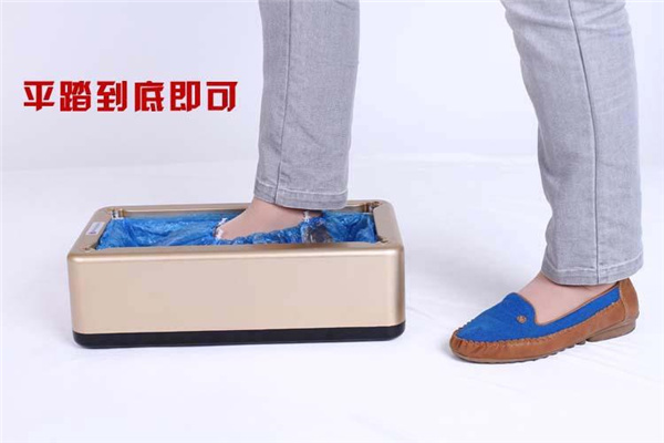 中农利民鞋套机